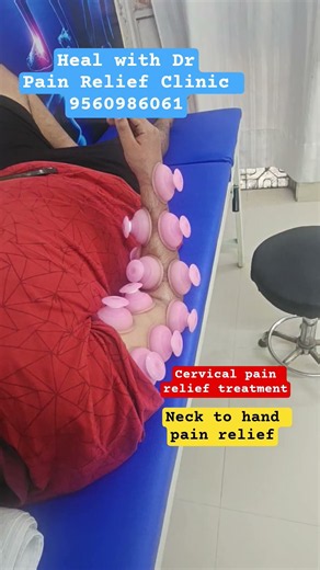 cervical radiculopathy pain relief #healwithdr #cervicalpain #cervicalradiculopathy