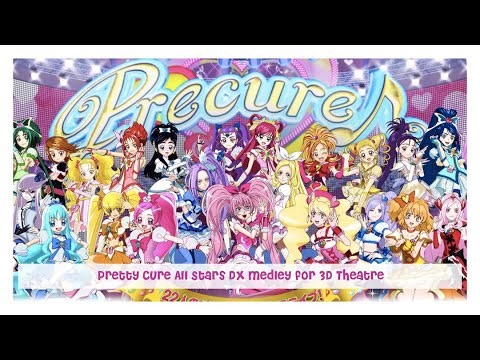 Pretty Cure All Stars DX3 3D Theatre | Pretty Cure All Stars DX Medley for 3D Theatre [Rom/Kan/Eng]