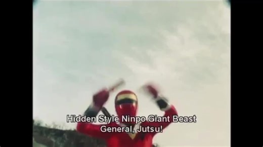 Muteki Shogun- Ninja Sentai Kakuranger #mutekishogun #ninjasentaikakuranger #supersentai