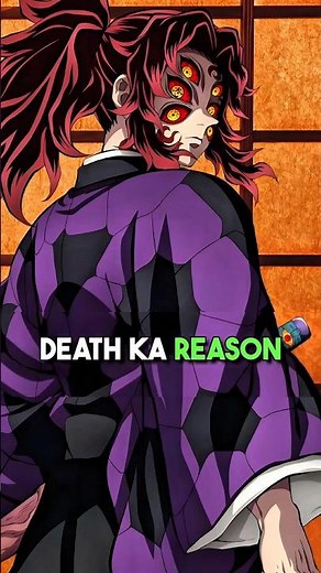 The Truth Behind Kokushibo’s Death 💀 | Demon Slayer