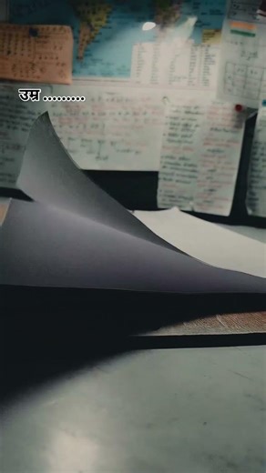 Library video