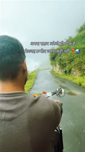 ❣️yara teri khani me 💓🥰|| love this song || #song #hindisong #omahi #dunky #sharhrukhkhan