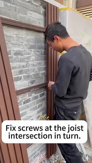 How to install the wpc wall panel