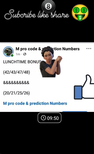 LUNCHTIME PREDICTIONS FOR TODAY 9 OCTOBER M pro code & prediction Numbers | M pro code & prediction Numbers