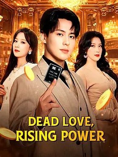 Dead Love, Rising Power | Part 2/2 | English