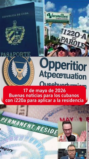 Buenas noticias para los cubanos con i220a para aplicar a la residencia #i220a #ajustecubano #i220asegundacasilla #fechadecorte #abogadodeinmigracion #migrantescubanos #foia #emigran2