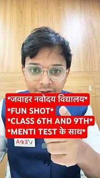 One Shot Class | JNV Class 6 & 9 | Complete Preparation for JNVST 2026