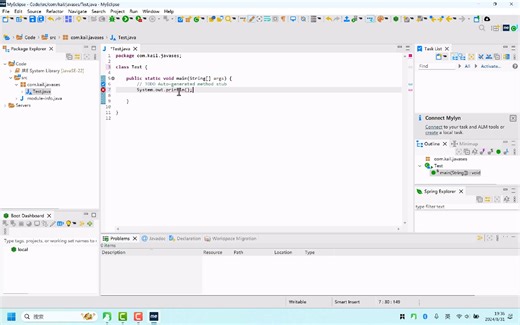 5-13 Window11 MyEclipse 创建Java项目与卸载