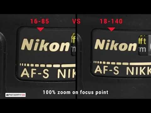 Nikon 18-140 VS Nikon 16-85 (D7200 Photo Review Samples)