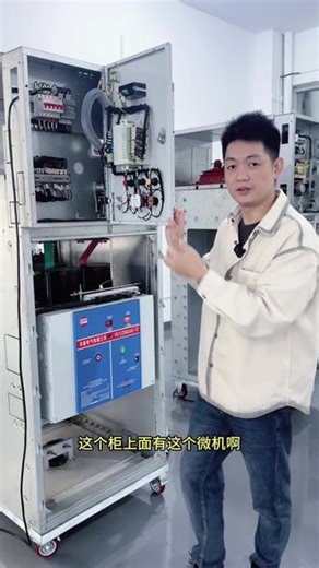 电气试验怎么做 #电气#电工 #高低压成套设备