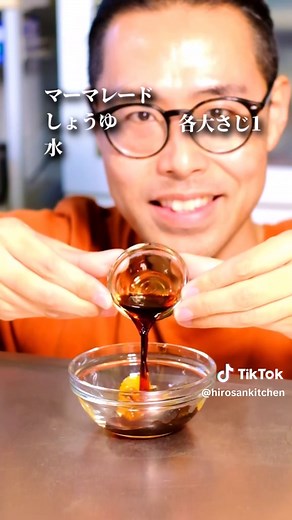大人こそ楽しむ鶏のマーマレード焼きレシピ