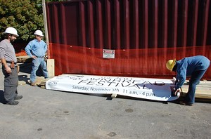 The Cornbread Festival street banner
