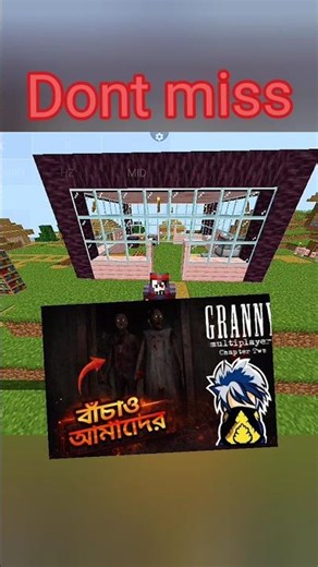 Dont miss this ☠️ #granny #androidgaming #minecraft #androidgamechannel
