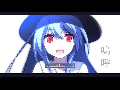 【東方ヴォーカルPV】有頂天ドリーマーズ（Vo:あやぽんず＊）【森羅万象公式】