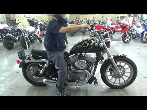 2100010153920 Dyna Super Glide FXD1450