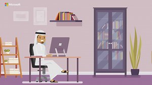 Passez au cloud avec la vitesse, les performances et les informations...