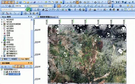 micromine视频教程-（模型设计）