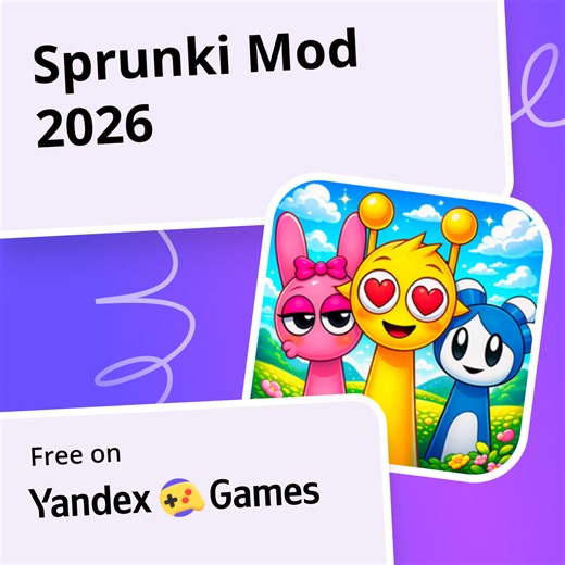 Sprunki Mod 2026 - play online for free on Yandex Games