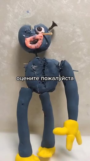 Humanoid Clay Figure Art and Manipulation Techniques