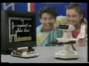 ファミリーコンピュータ ロボットCM