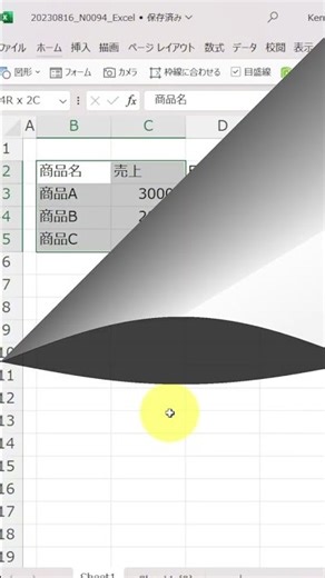 【Excel】絵文字とグラフを掛け合わせると…？ #shorts