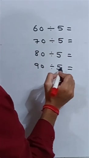 Nice Division Short Trick | #trending #maths #education #division #shorts #youtubeshorts #shortvideo