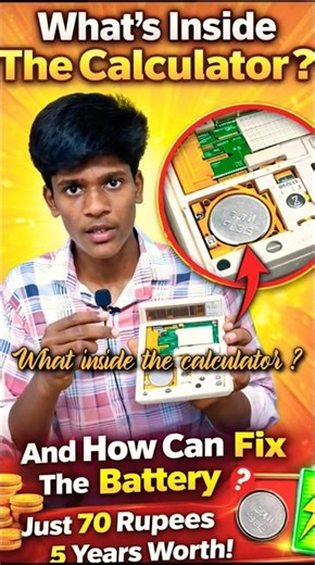 What’s Inside a Calculator? 🔍 | Fix Battery for Just ₹70 🔋 (5 Years Use!)#calculator #electronics