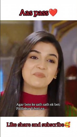 Arshi Ka Dil 💓💕 Ali ansari x Laiba Khan 💞 #shorts​ #comedy #aliansari #aaspaas