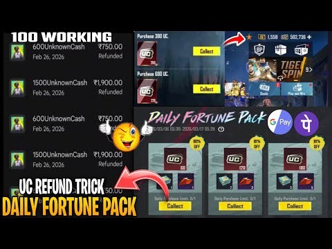 BGMI DAILY FORTUNE PACK REFUND TRICK | 100 WORKING | HOW TO GET REFUND IN BGMI UC | NEW REFUND TRICK