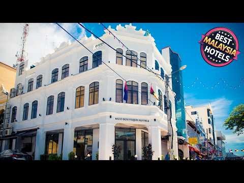 Muo Boutique Hotel | Muar, Malaysia | Hotel Review ⭐