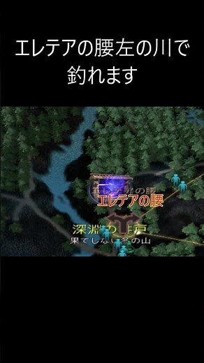 黒い砂漠 釣り大会 2026/05/04 #ゲーム #ゲーム実況 #初心者