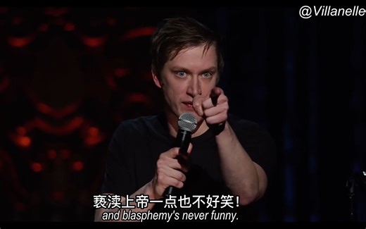 脱口秀｜这个上帝段子我可太喜欢了