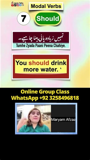 Modal Verbs | Should | You should drink more water.