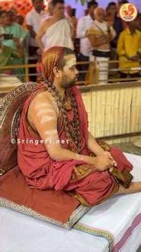 Maharudra Yaga Purnahuti | Kundapura | Udupi | Sringeri Jagadguru Shankaracharya Sri Sannidhanam