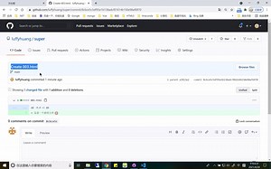 3_Windows_GitHub克隆&提交项目