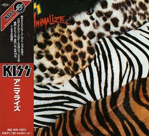 Kiss - Animalize