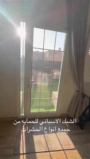 أجواء الشتاء في الدمام وجدة