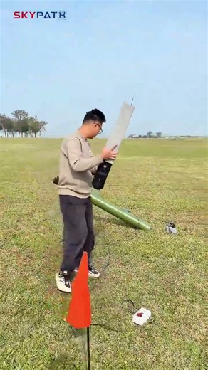 Skypath drone showcase