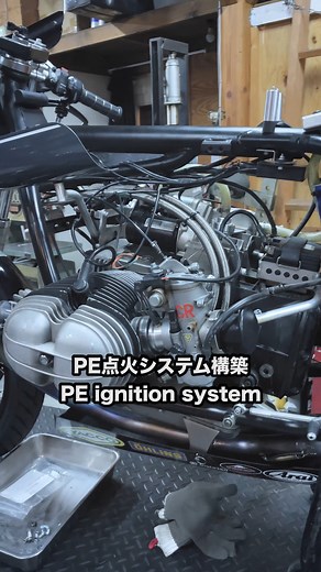 🇯🇵Shiro Nakajima | レーサーの点火システム構築。JAMさん @jam_japan_kn のご協力により、PE @pe_ltd... | Instagram