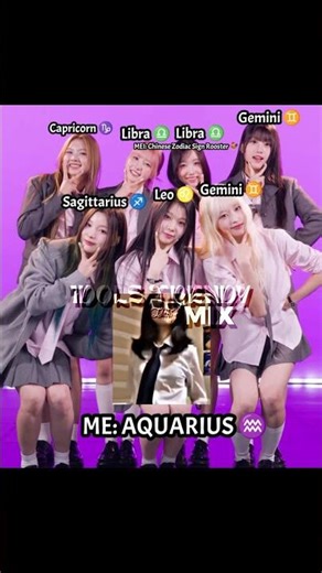 SAY MY NAME MEMBERS (ZODIAC SIGNS) ♈♉♊♋♌♍♎♏♐♑♒♓⛎