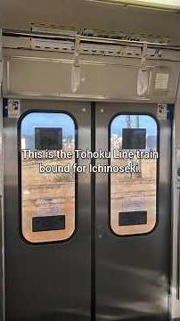 A very simplified one-man announcement for the 701 series (English announcements also available) ...