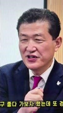 백제에서 일본까지: 인맥과 금맥으로 이어진 한일 교류의 뿌리를 현대에 살리다.