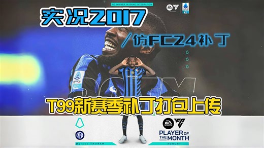 搬运完毕，打包上传，拿走不谢！