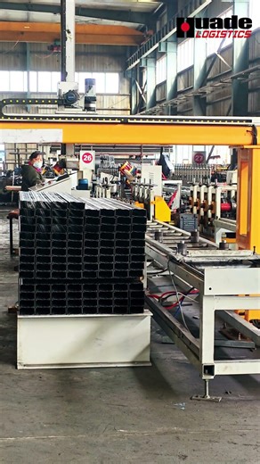 Raw Material Processing For Warehouse Racking