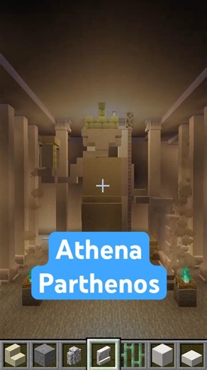 Athena Parthenos