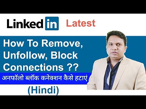 How To Remove Unfollow Block Connections On LinkedIn | Remove Connections on Linkedin