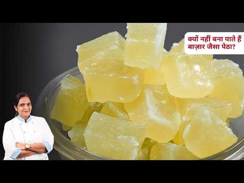 1 रेसिपी से बनाएँ 3 तरह के आगरा पेठा! 😍 Angoori, Coconut & Dry Petha | Original Agra Petha Secret