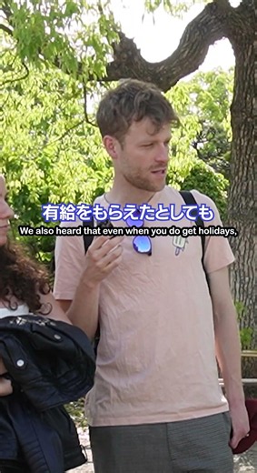 6ヶ月で英語を話せるようになる方法はロング動画で