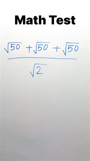 Math Test 😱 || #153 #mathtest #mathsolutions #mathematics #maths #mathproblems #simplification #math #mathstudent #mathstudents #algebra #vedicmaths | Deb Kumar Barik
