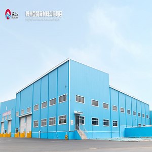 [Hot Item] Prefabricated Portal Frame Steel Modular Building Structure Warehouse